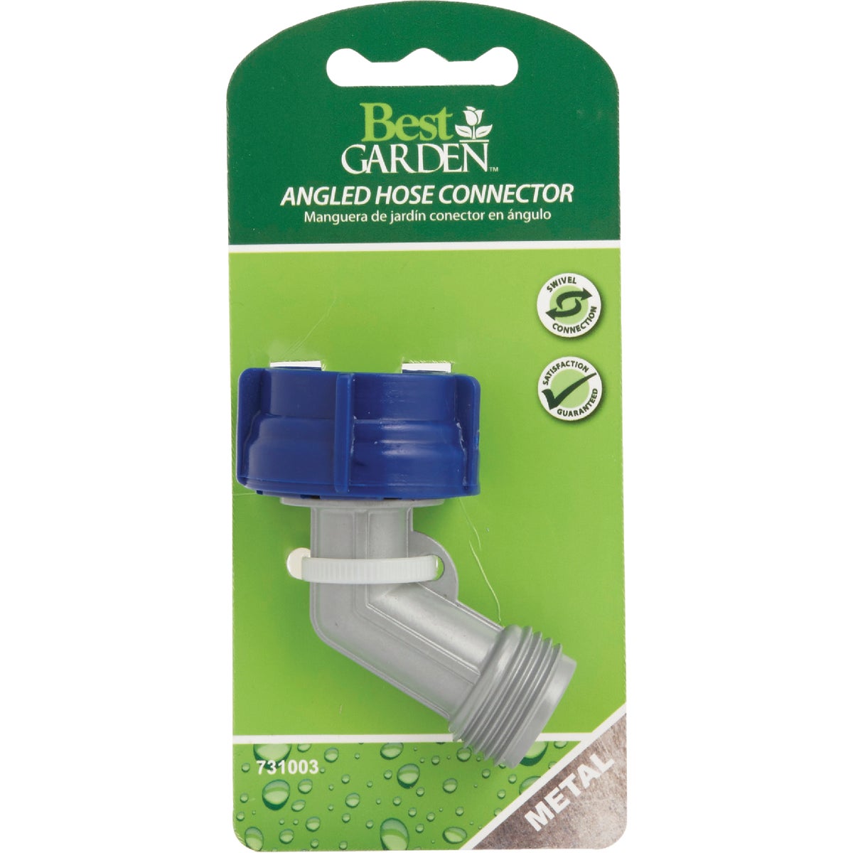 Best Garden 3/4 In. FNH x 3/4 In. MNH Metal Gooseneck Hose Connector