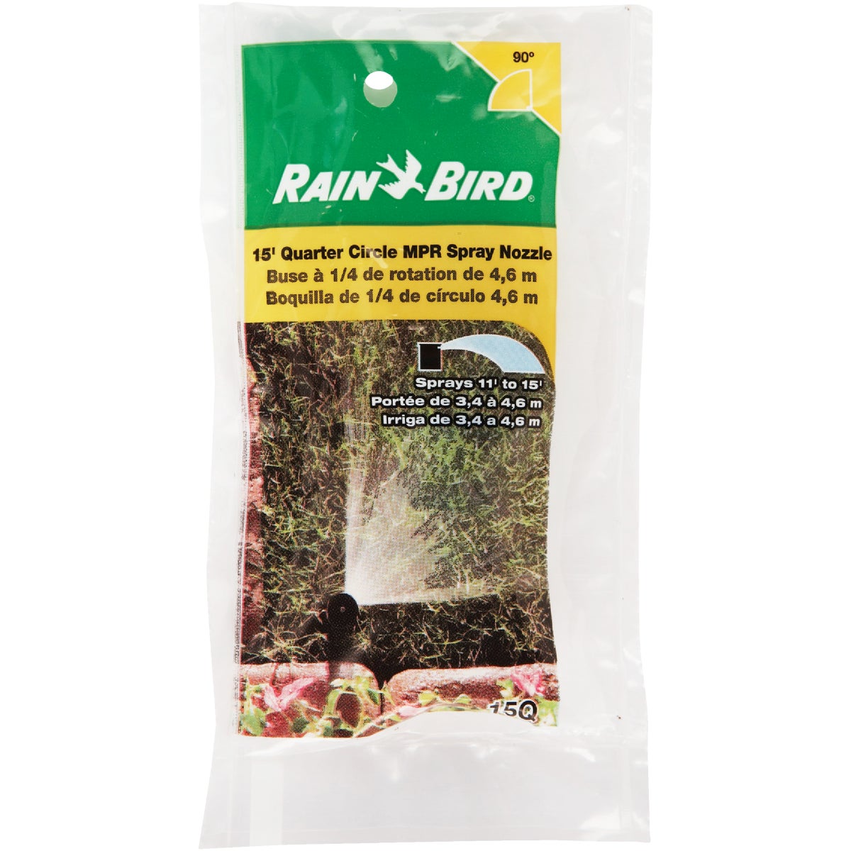 Rain Bird Quarter Circle Plastic Spray Head Nozzle