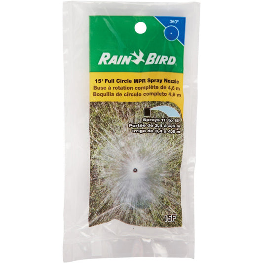 Rain Bird Full Circle Plastic Spray Head Nozzle