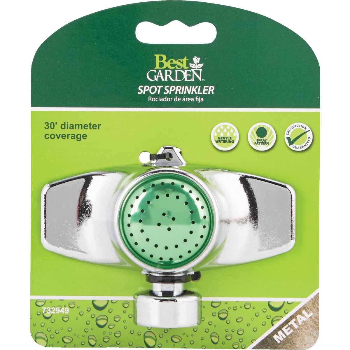 Best Garden Metal 30 Ft. Dia. Spot Stationary Sprinkler, Metallic & Green