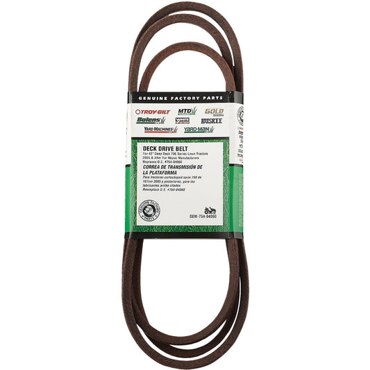 MTD 42 In. Deck Drive Belt