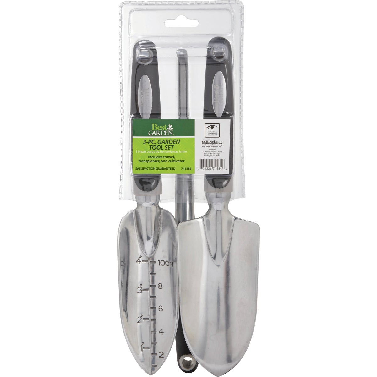 Best Garden Aluminum Garden Tool Set (3-Piece)