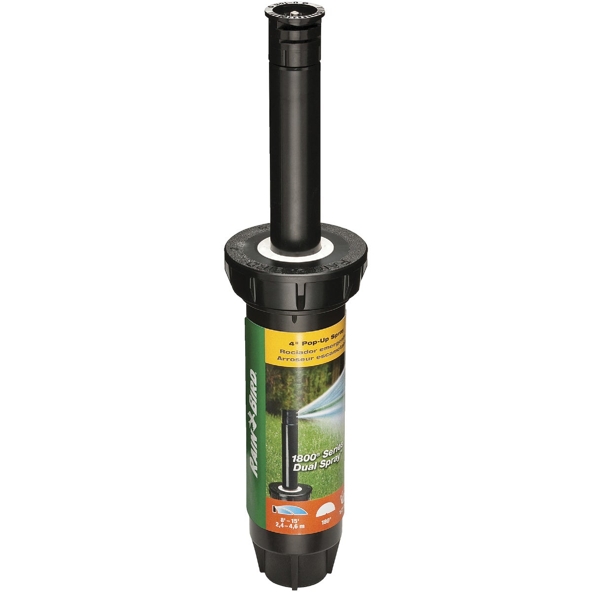 Rain Bird 4 In. Half Circle Dual Spray Pop-Up Head with Pressure Regulator