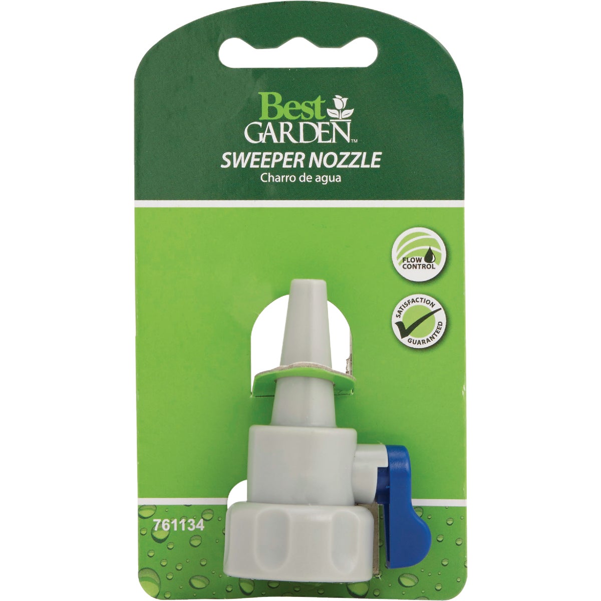 Best Garden Poly Sweeper Nozzle