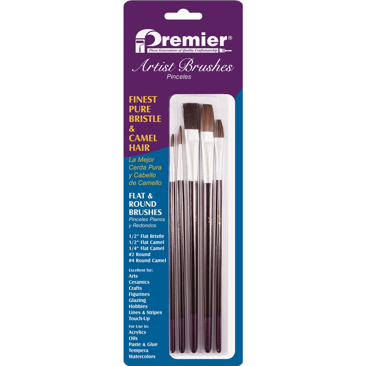 Premier Assorted Bristle & Camel Hair Artist Brushes (5-Pieces)