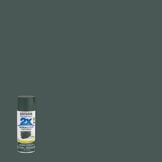 Rust-Oleum Painter's Touch 2X Ultra Cover 12 Oz. Satin Paint + Primer Spray Paint, Hunt Club Green