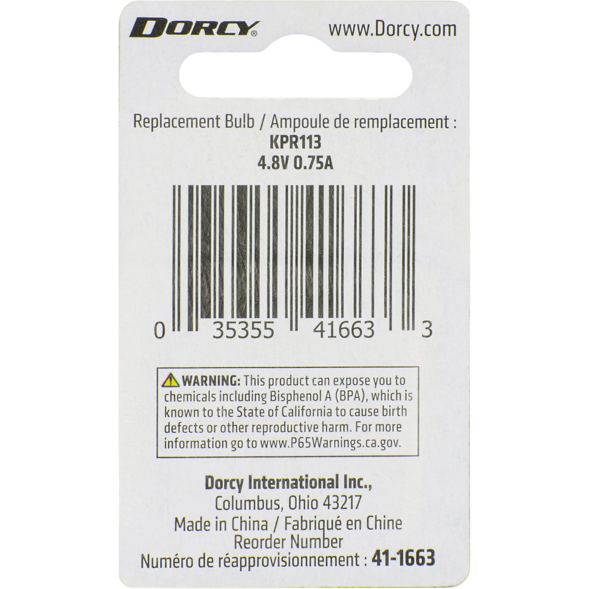 Dorcy Active Series Krypton 4.8V Flashlight Bulb (2-Pack)