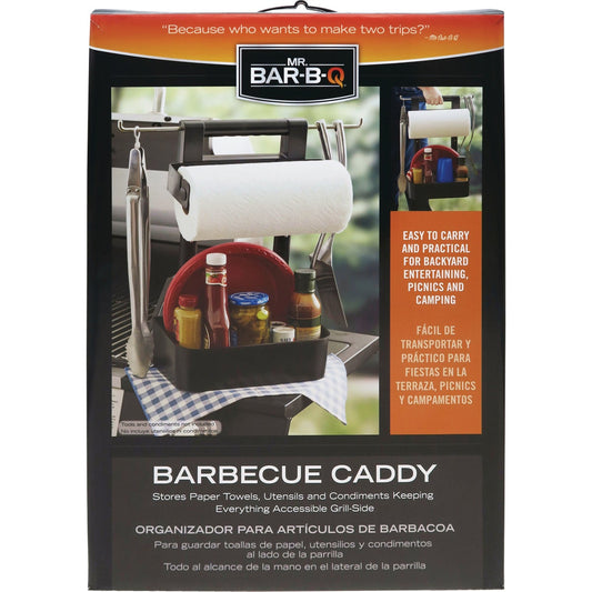 Mr. Bar-B-Q 12 In. W. x 17.72 In. L. x 7.48 In. D. Serving Caddy