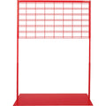 KDM Red Stackout Fixture